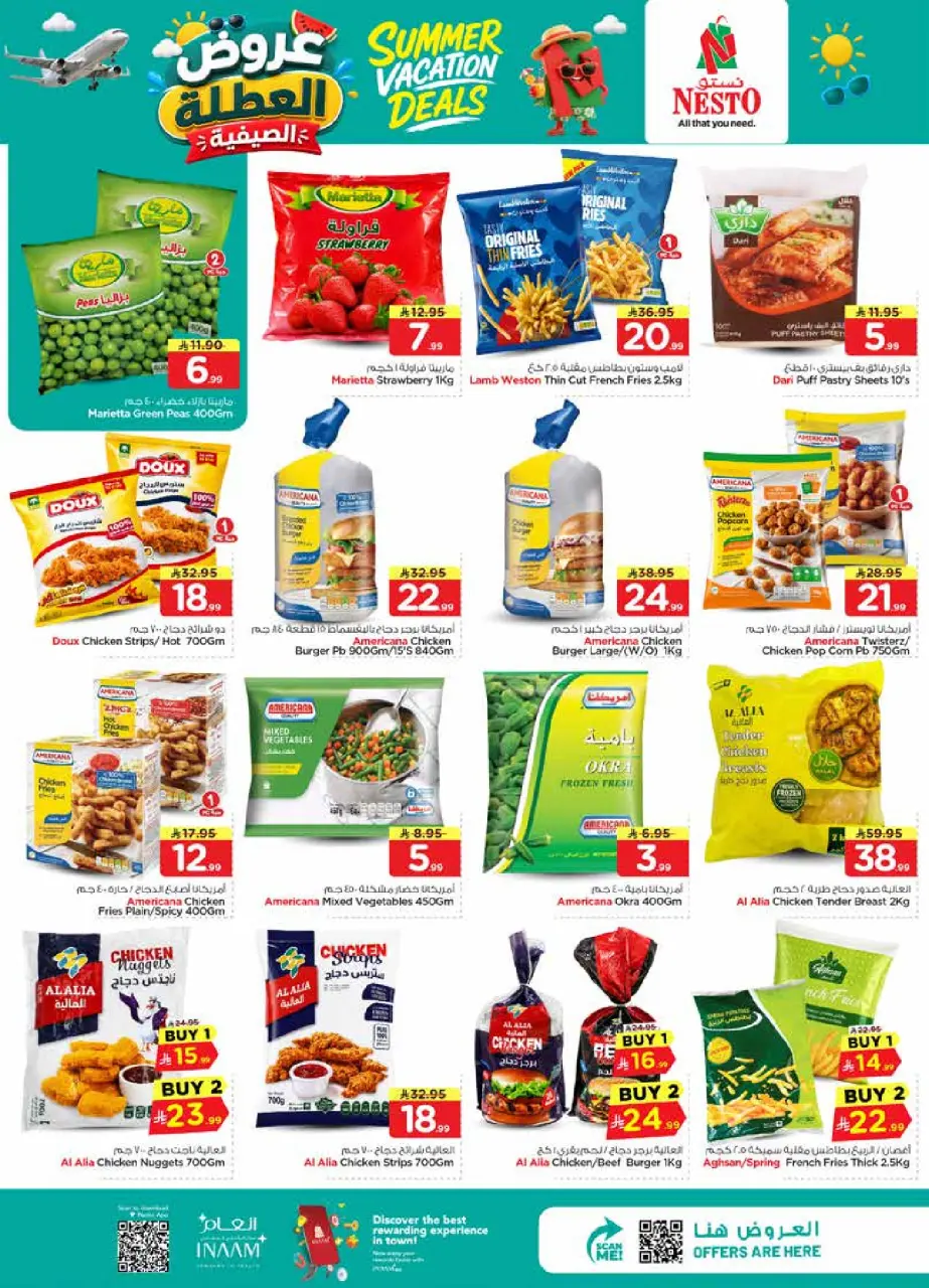 Ofertas de Nesto Es rubia., Majmaah de 17 a 23 Dhuʻl-Hijjah 1447 AH (3 – 9 junio 2026) Ofertas de vacaciones - Página 10