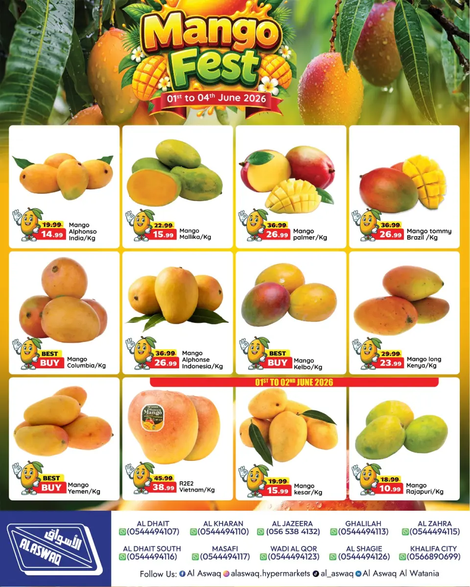 Ofertas de Al Aswaq Al Watania Ras Al Khaimah de 1 a 14 junio 2026 Derrota las ofertas de calor - Página 3
