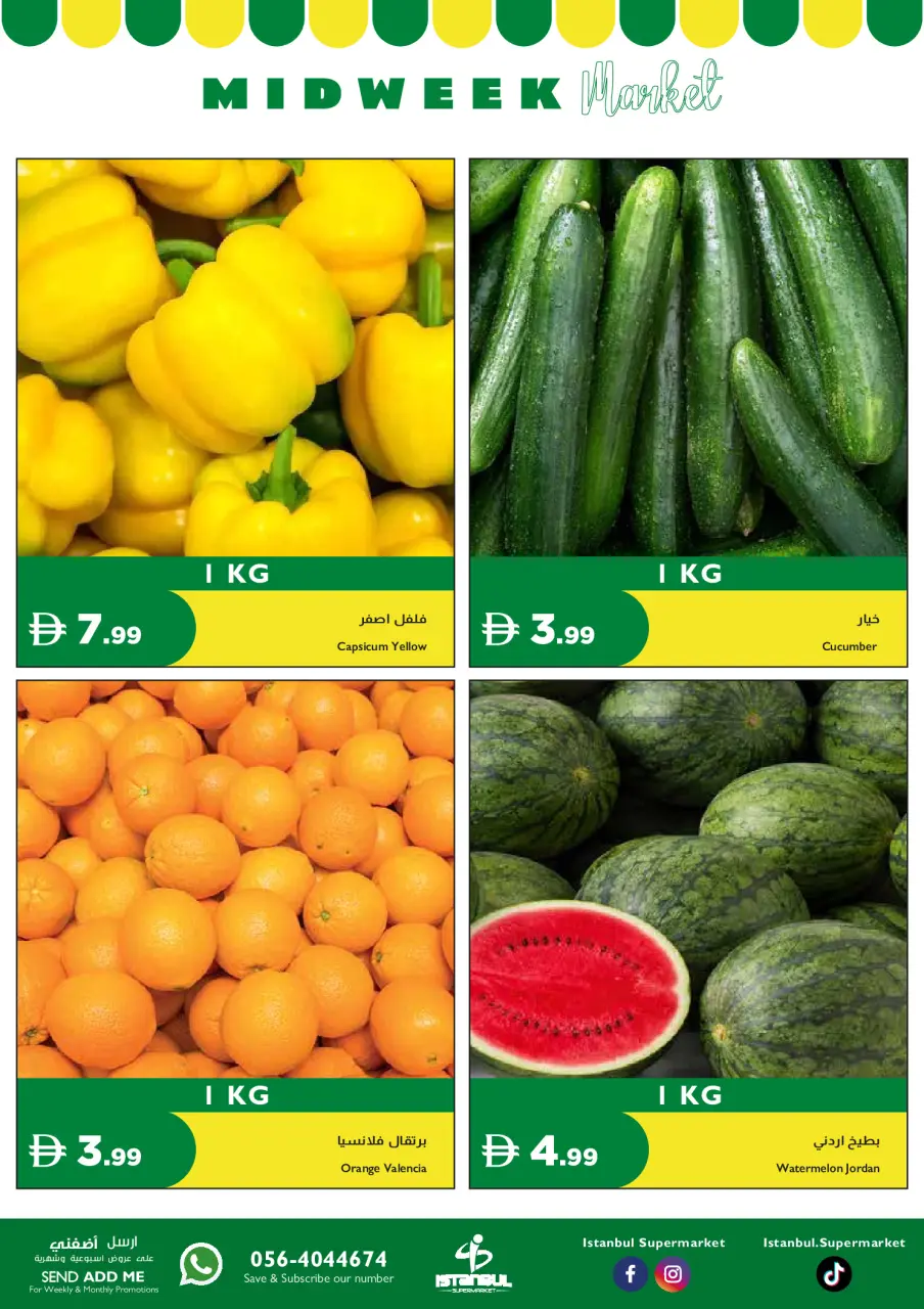 Ofertas de supermercado Istanbul Emiratos Árabes Unidos de 2 a 3 junio 2026 Ofertas entre semana - Página 2