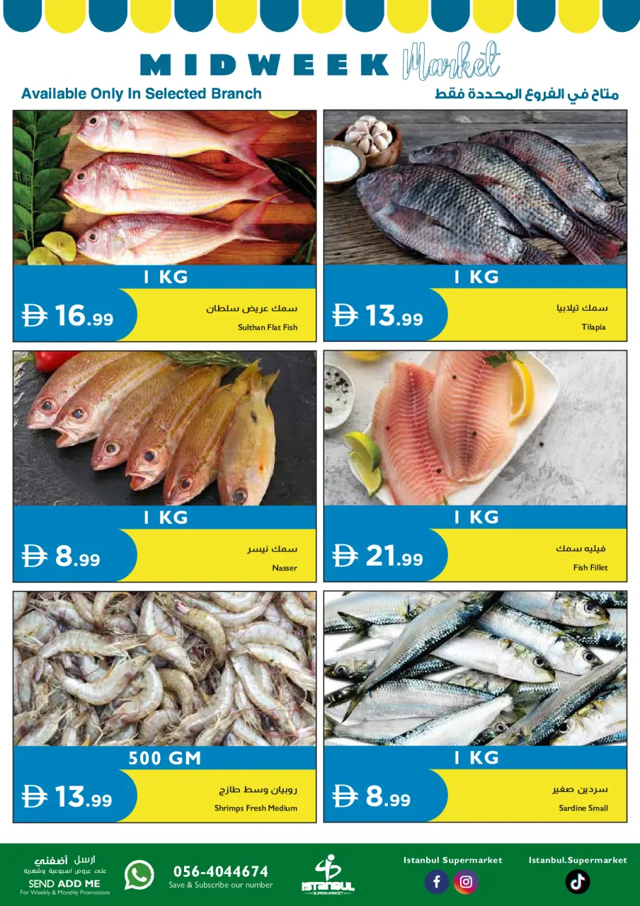 Ofertas de supermercado Istanbul Emiratos Árabes Unidos de 2 a 3 junio 2026 Ofertas entre semana - Página 3