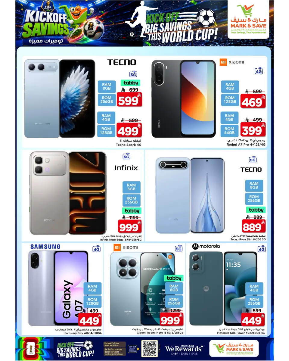Ofertas de Mark & Save Arabia Saudita de 17 a 23 Dhuʻl-Hijjah 1447 AH (3 – 9 junio 2026) Ahorros destacados - Página 4