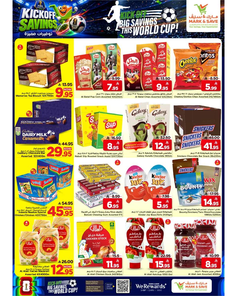 Ofertas de Mark & Save Arabia Saudita de 17 a 23 Dhuʻl-Hijjah 1447 AH (3 – 9 junio 2026) Ahorros destacados - Página 24
