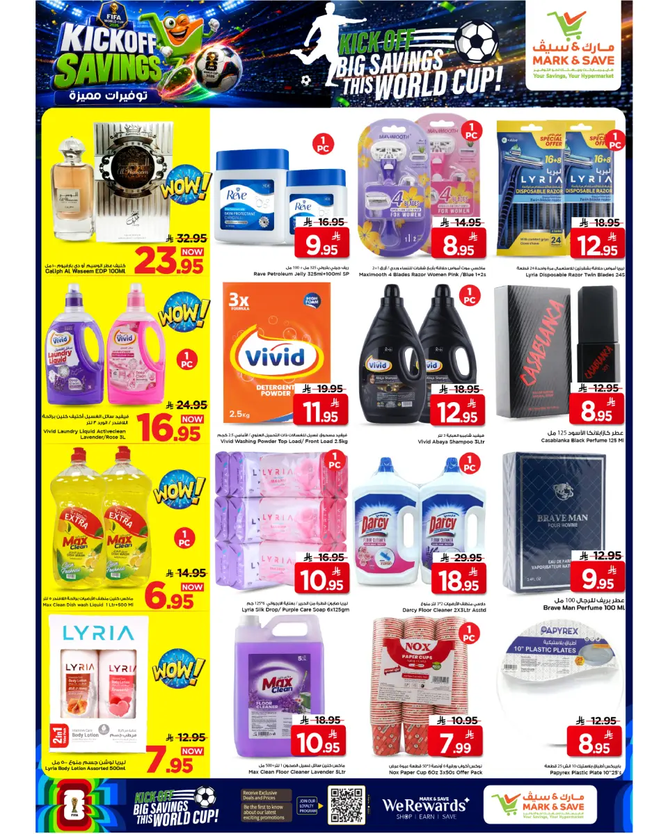 Ofertas de Mark & Save Arabia Saudita de 17 a 23 Dhuʻl-Hijjah 1447 AH (3 – 9 junio 2026) Ahorros destacados - Página 12
