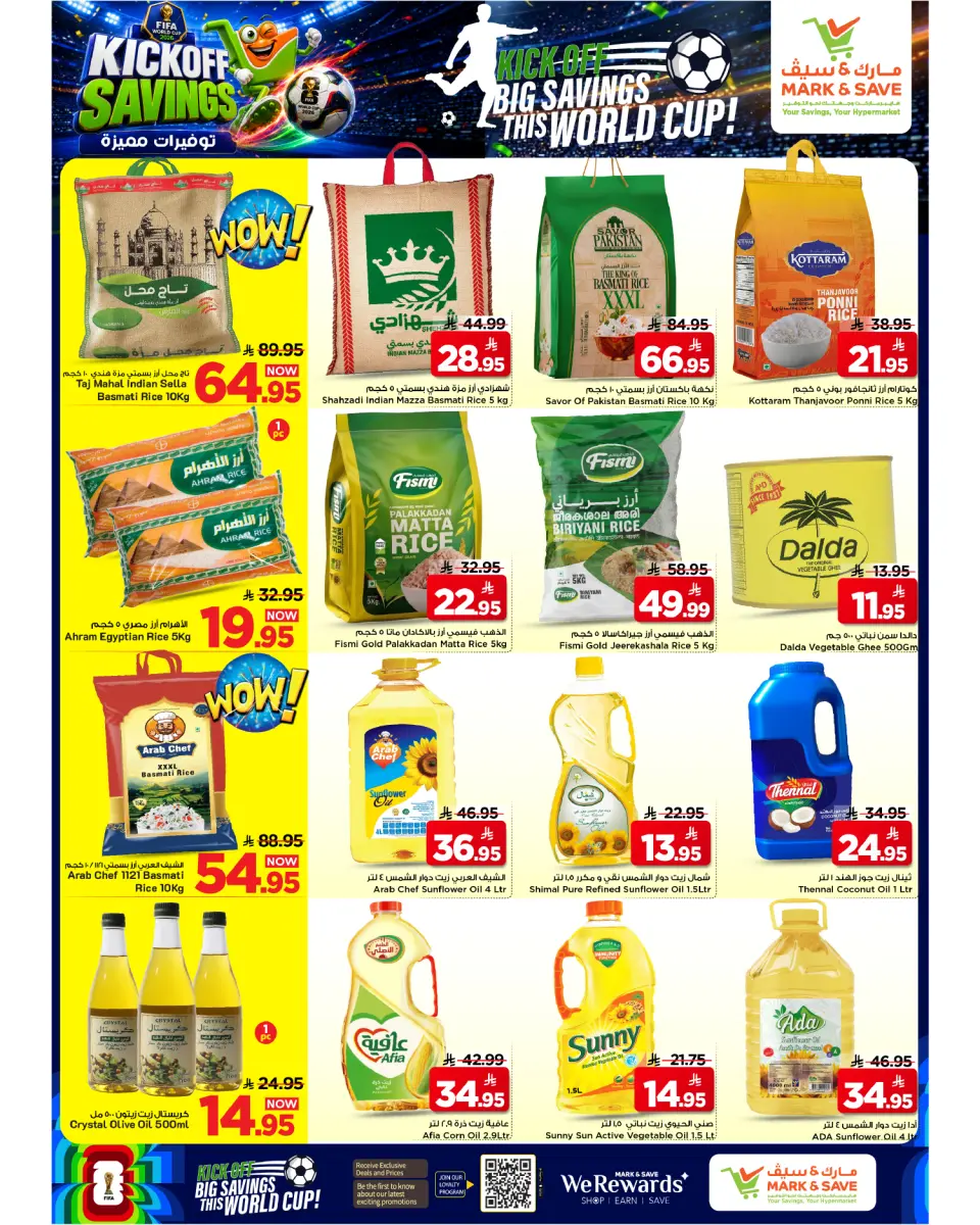 Ofertas de Mark & Save Arabia Saudita de 17 a 23 Dhuʻl-Hijjah 1447 AH (3 – 9 junio 2026) Ahorros destacados - Página 21