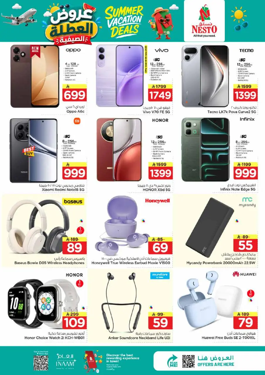 Ofertas de Nesto Khobar, Jubail, Al Ahsa, Aldbab de 17 a 23 Dhuʻl-Hijjah 1447 AH (3 – 9 junio 2026) Ofertas de vacaciones - Página 24
