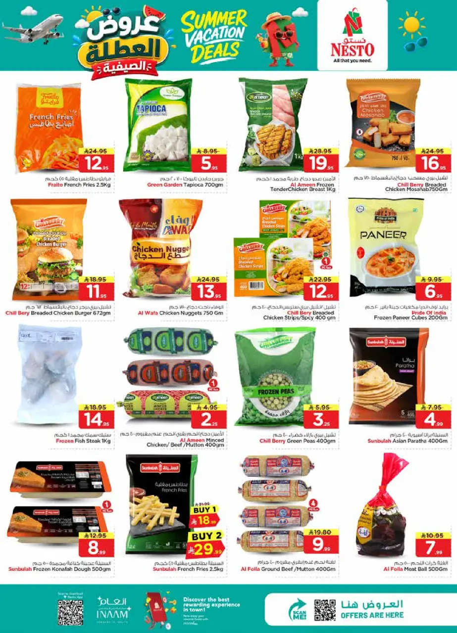 Ofertas de Nesto Al Kharj, Buraidah, Al-'Aziziyyah de 17 a 23 Dhuʻl-Hijjah 1447 AH (3 – 9 junio 2026) Ofertas de vacaciones - Página 11