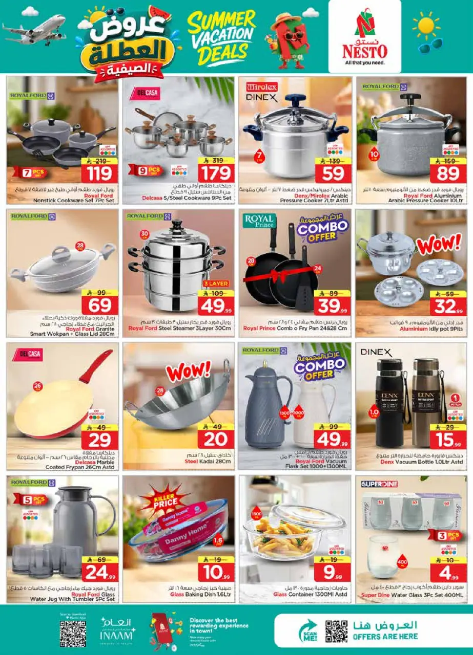 Ofertas de Nesto Al Kharj, Buraidah, Al-'Aziziyyah de 17 a 23 Dhuʻl-Hijjah 1447 AH (3 – 9 junio 2026) Ofertas de vacaciones - Página 24