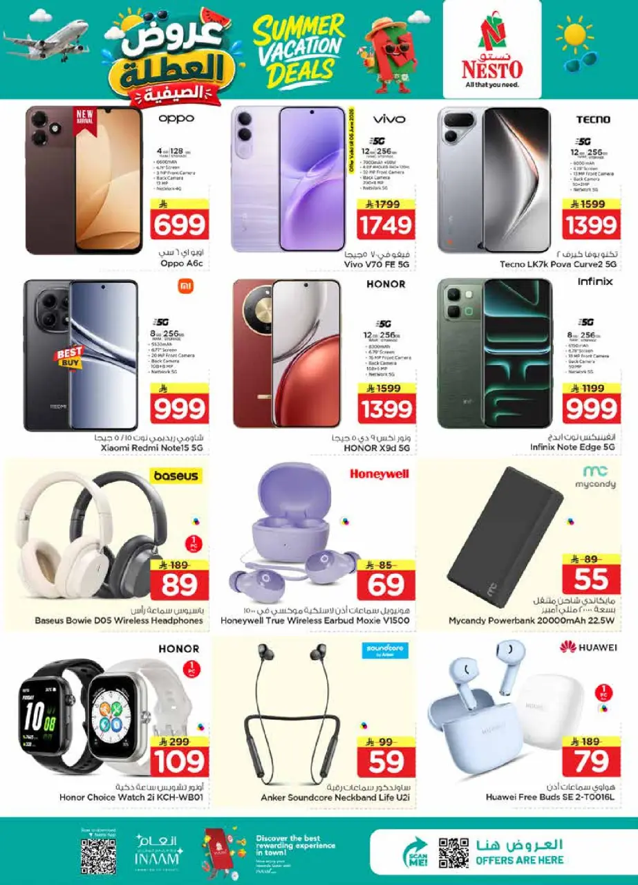 Ofertas de Nesto Al Kharj, Buraidah, Al-'Aziziyyah de 17 a 23 Dhuʻl-Hijjah 1447 AH (3 – 9 junio 2026) Ofertas de vacaciones - Página 35