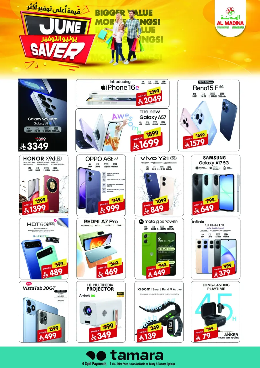 Ofertas de Hipermercado Al Madina Arabia Saudita de 17 a 23 Dhuʻl-Hijjah 1447 AH (3 – 9 junio 2026) Ahorros de junio - Página 28