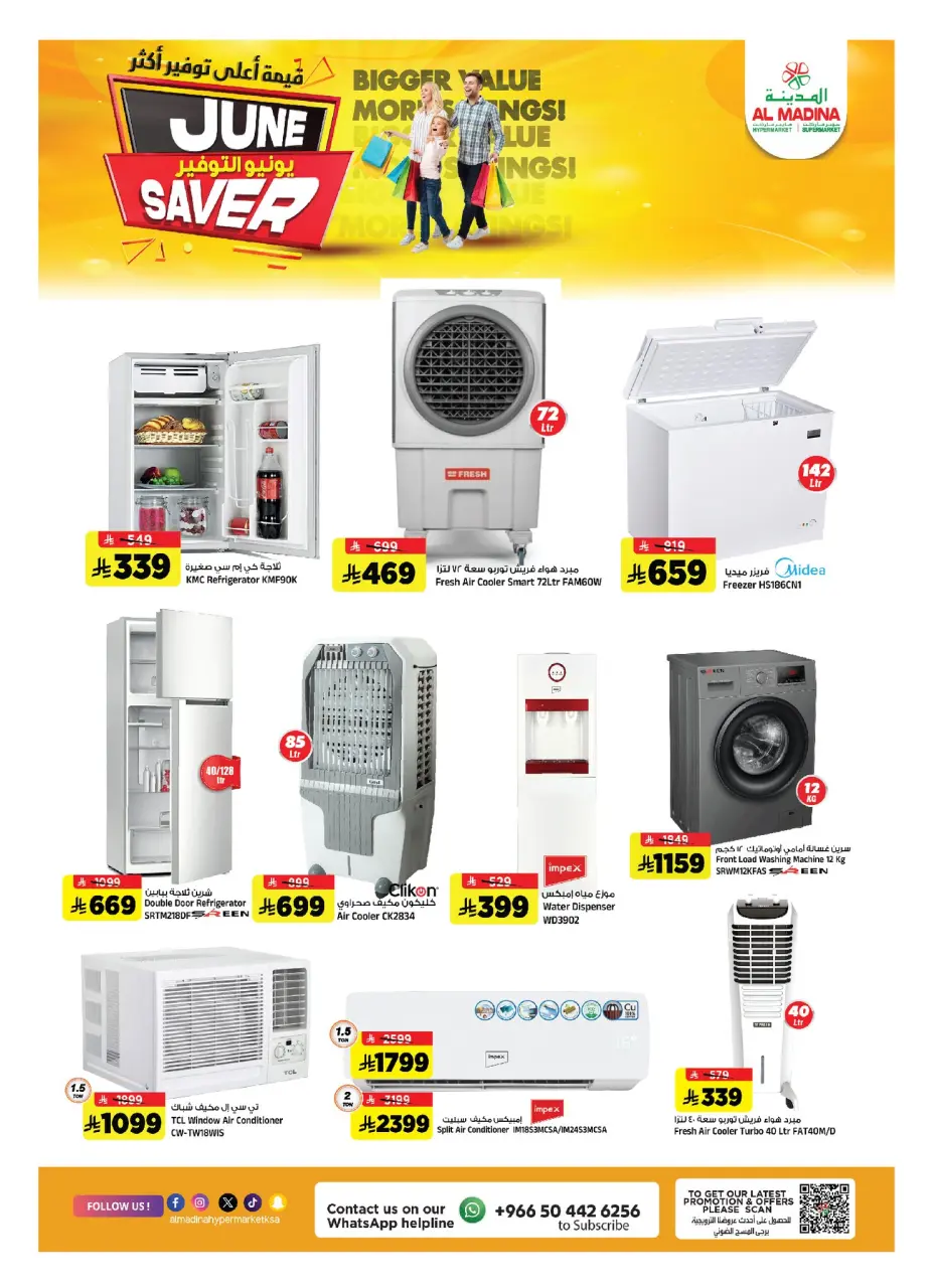 Ofertas de Hipermercado Al Madina Arabia Saudita de 17 a 23 Dhuʻl-Hijjah 1447 AH (3 – 9 junio 2026) Ahorros de junio - Página 27