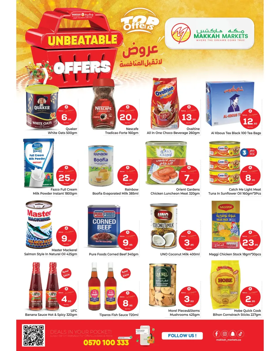Ofertas de Makkah Almlz de 17 a 23 Dhuʻl-Hijjah 1447 AH (3 – 9 junio 2026) ¡Ofertas inmejorables! - Página 5
