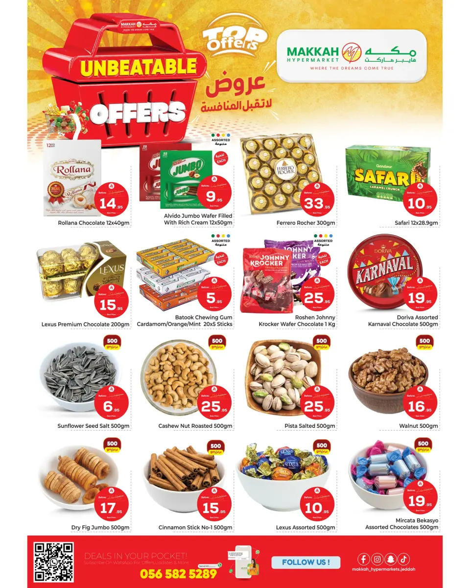 Ofertas de Makkah Jeddah de 17 a 23 Dhuʻl-Hijjah 1447 AH (3 – 9 junio 2026) ¡Ofertas inmejorables! - Página 4