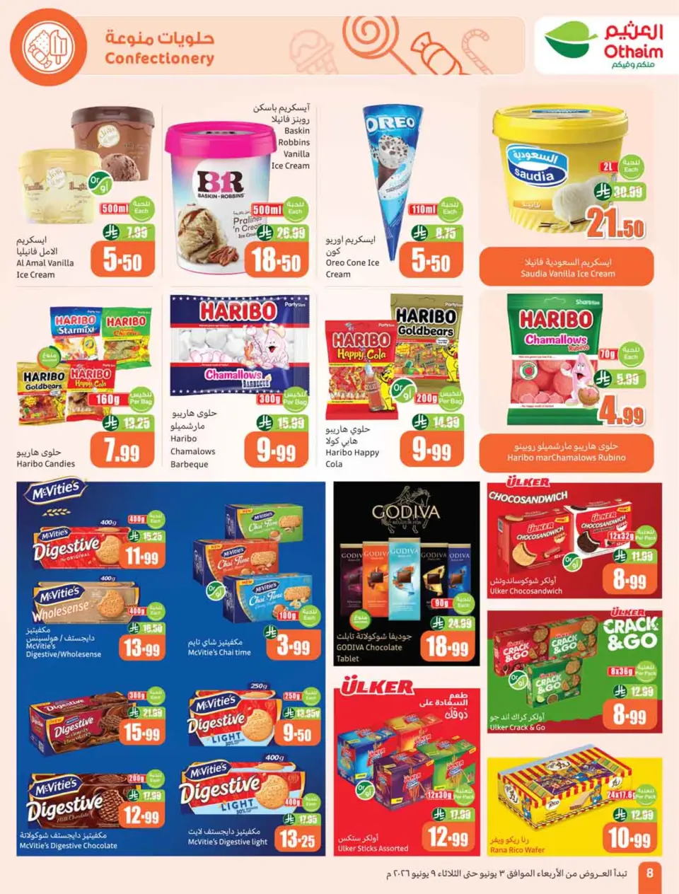 Ofertas de Mercados Othaim Arabia Saudita de 17 a 23 Dhuʻl-Hijjah 1447 AH (3 – 9 junio 2026) Demo Stadium - Página 10