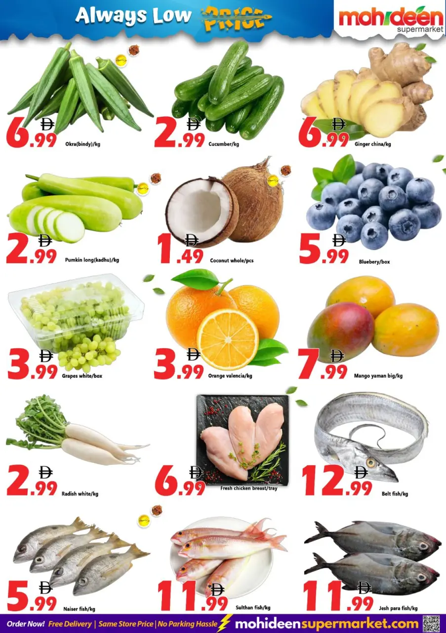 Ofertas de supermercado mohideen Emiratos Árabes Unidos de 1 a 3 junio 2026 Reducción de precios - Página 6
