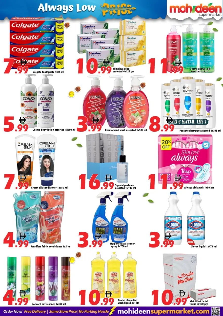 Ofertas de supermercado mohideen Emiratos Árabes Unidos de 1 a 3 junio 2026 Reducción de precios - Página 7