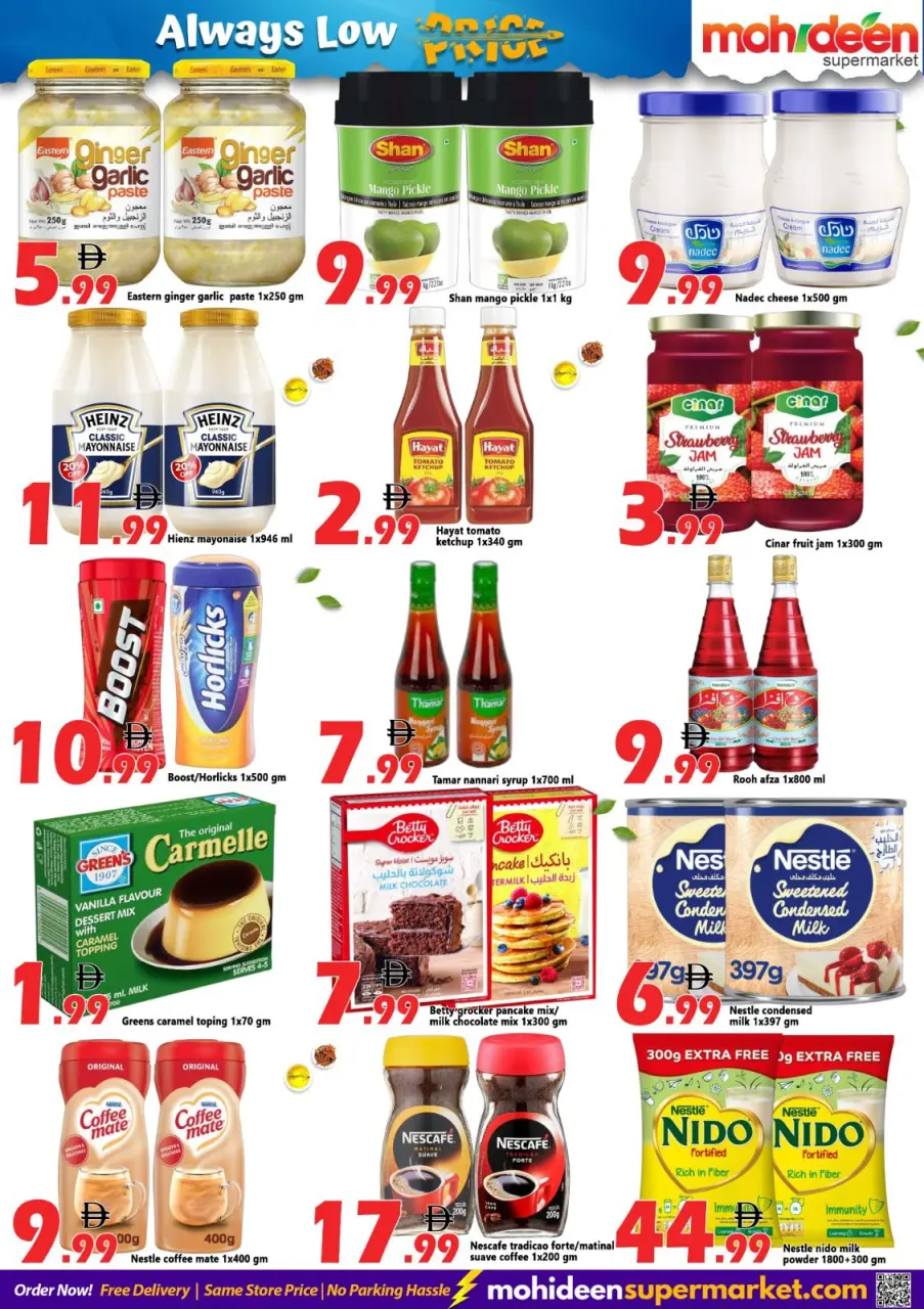 Ofertas de supermercado mohideen Emiratos Árabes Unidos de 1 a 3 junio 2026 Reducción de precios - Página 3