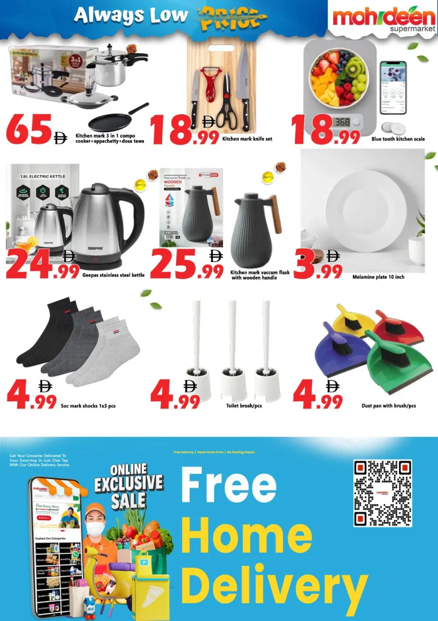 Ofertas de supermercado mohideen Emiratos Árabes Unidos de 1 a 3 junio 2026 Reducción de precios - Página 8