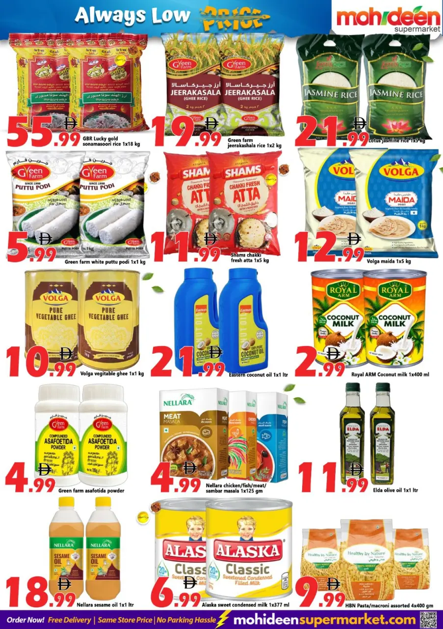 Ofertas de supermercado mohideen Emiratos Árabes Unidos de 1 a 3 junio 2026 Reducción de precios - Página 2