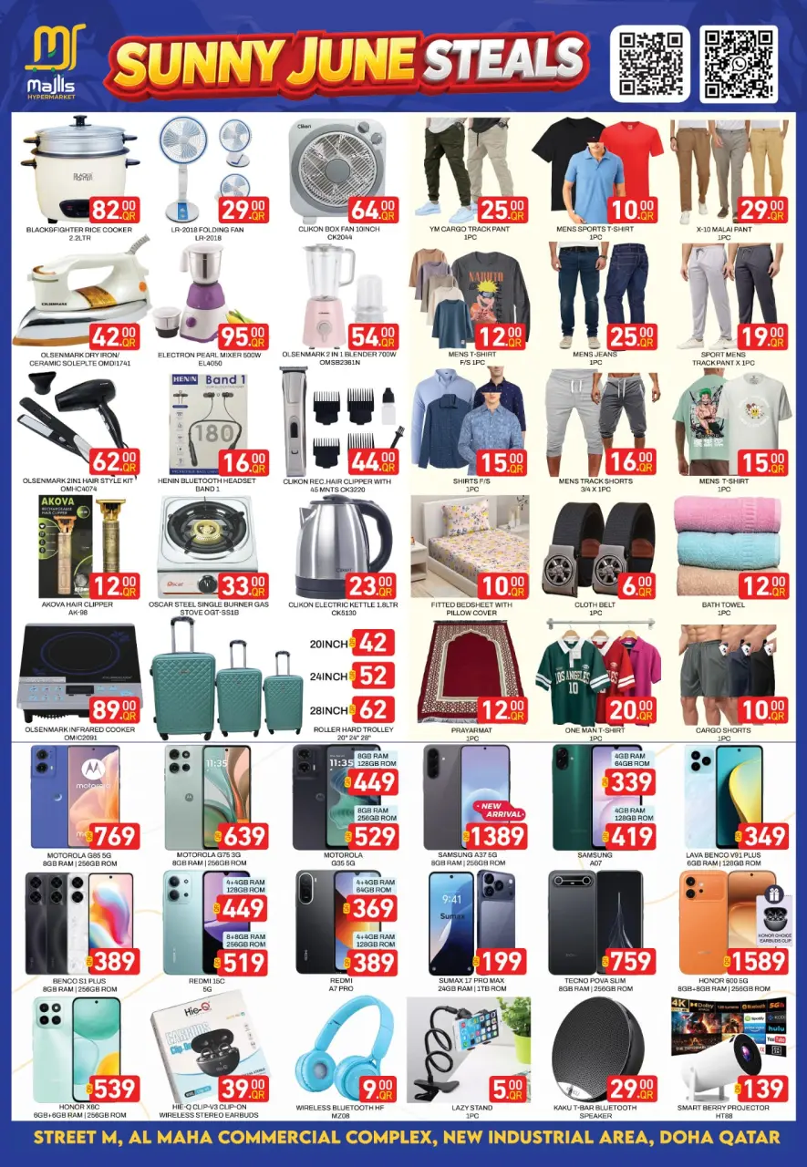 Offres Centre commercial Majlis Qatar de 3 à 6 juin 2026 Sunny June Steals - Centre commercial Majlis - Qatar - 3 juin 2026 – 6 juin 2026 - Page 4