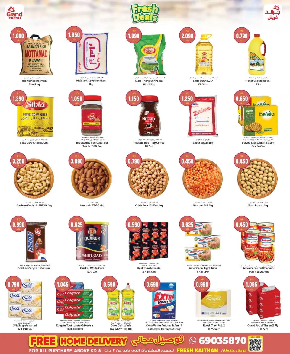 Ofertas de Grand fresco Khaitan de 1 a 7 junio 2026 Nuevas ofertas - Página 2