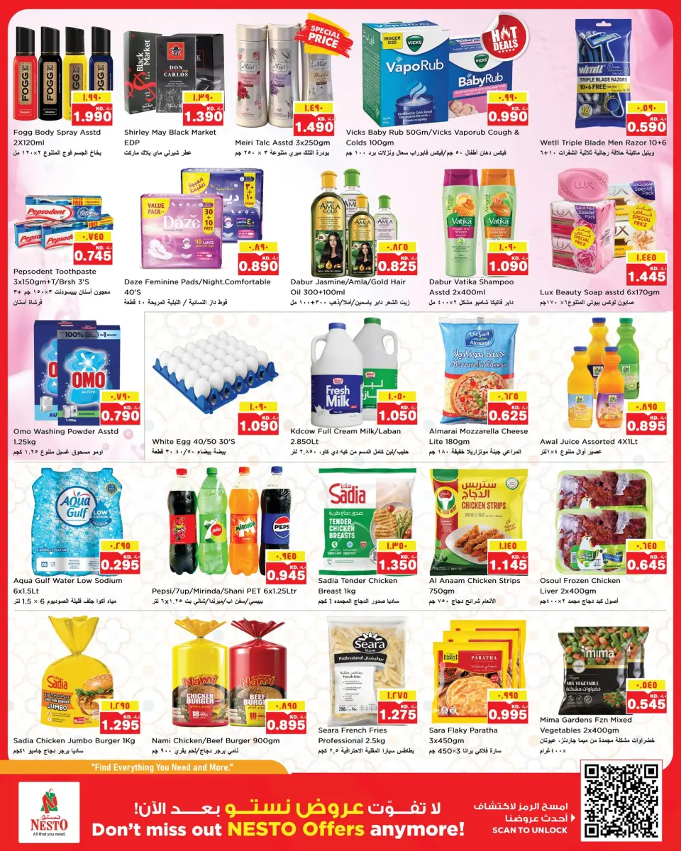Ofertas de Nesto Hipermercados Mhbwlh de 3 a 7 junio 2026 Ofertas de regreso a casa - Página 4