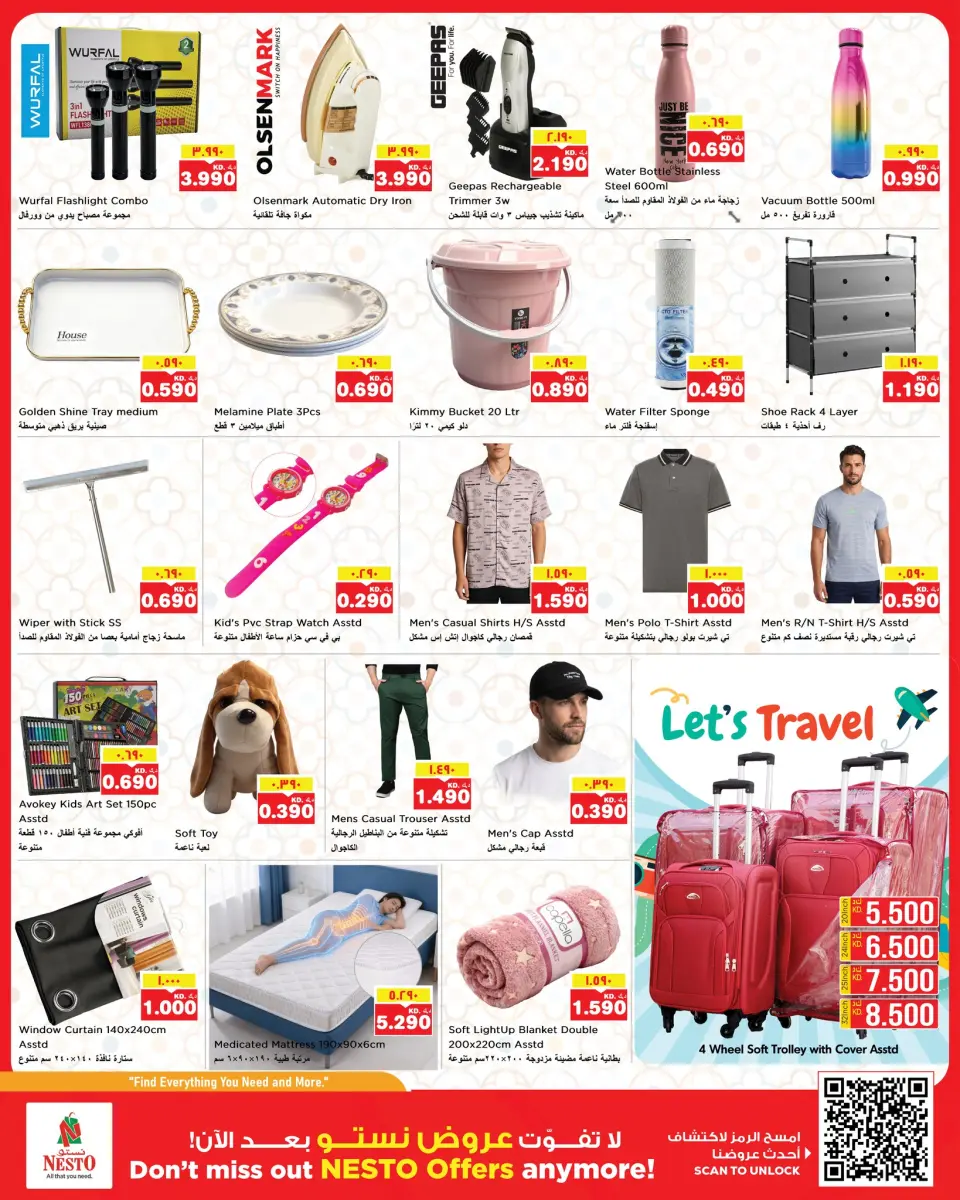 Offres Nesto Hypermarchés Almrqab de 3 à 8 juin 2026 Retour à la page d'accueil - Page 10