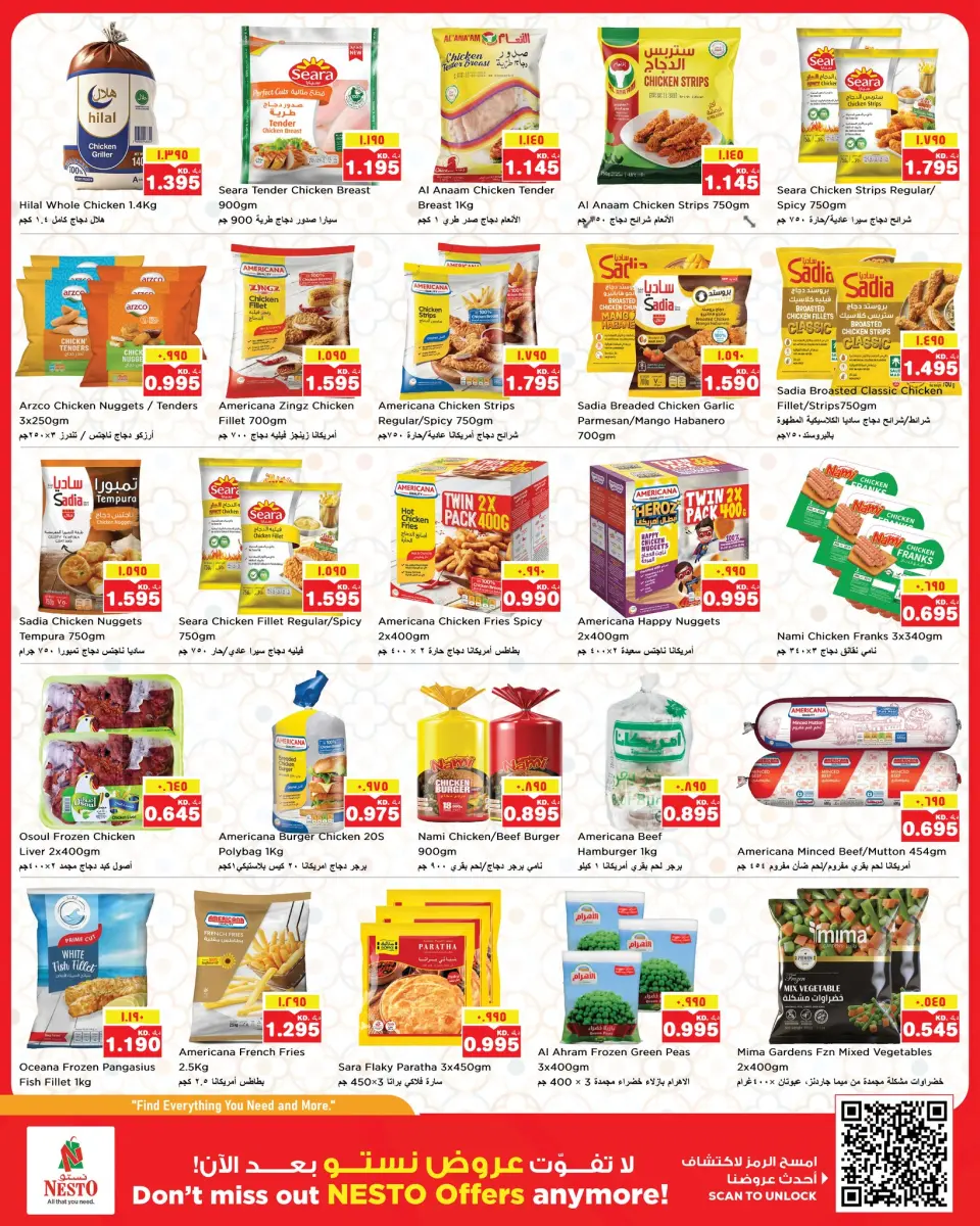 Offres Nesto Hypermarchés Hawalli, Salmiya, Khaitan, Fahaheel, Mangaf, Jlyb de 3 à 8 juin 2026 Retour à la page d'accueil - Page 6