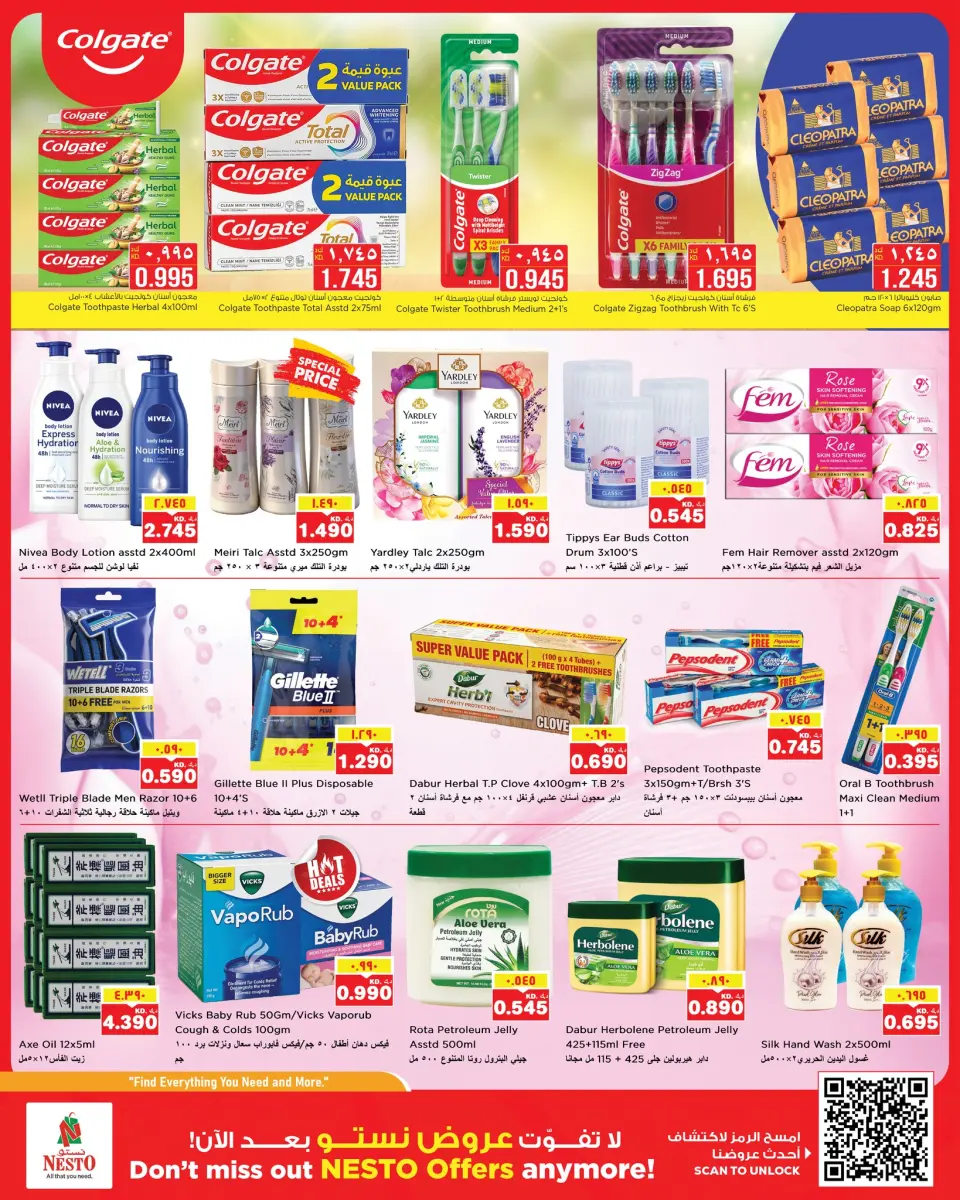 Offres Nesto Hypermarchés Hawalli, Farwaniya, Fahaheel de 3 à 8 juin 2026 Retour à la page d'accueil - Page 8