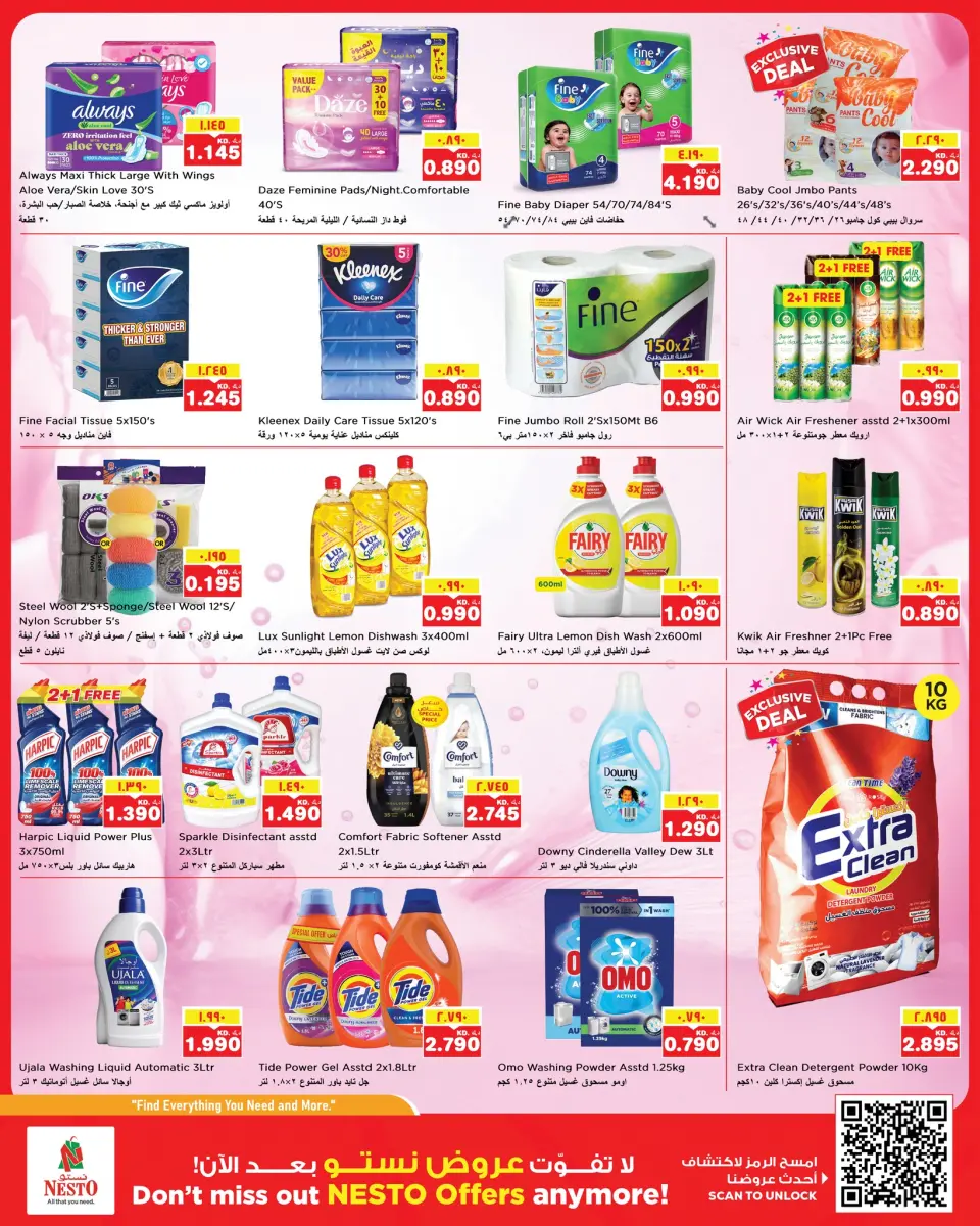 Offres Nesto Hypermarchés Hawalli, Farwaniya, Fahaheel de 3 à 8 juin 2026 Retour à la page d'accueil - Page 9