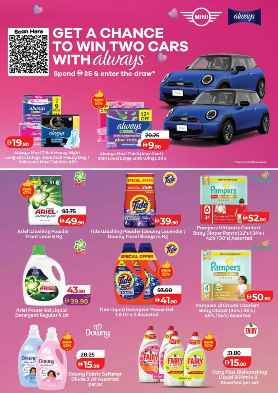 Ofertas de Lulu Dubai, Sharjah, Ajman, Umm Al Quwain, Ras Al Khaimah, Fujairah, Dba de 3 a 10 junio 2026 Ofertas de ahorro de Lulu - Lulu - Emiratos Árabes Unidos - 3 junio 2026 – 10 junio 2026 - Página 22