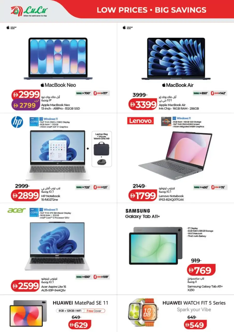 Ofertas de Lulu Dubai, Sharjah, Ajman, Umm Al Quwain, Ras Al Khaimah, Fujairah, Dba de 3 a 10 junio 2026 Ofertas de ahorro de Lulu - Lulu - Emiratos Árabes Unidos - 3 junio 2026 – 10 junio 2026 - Página 46