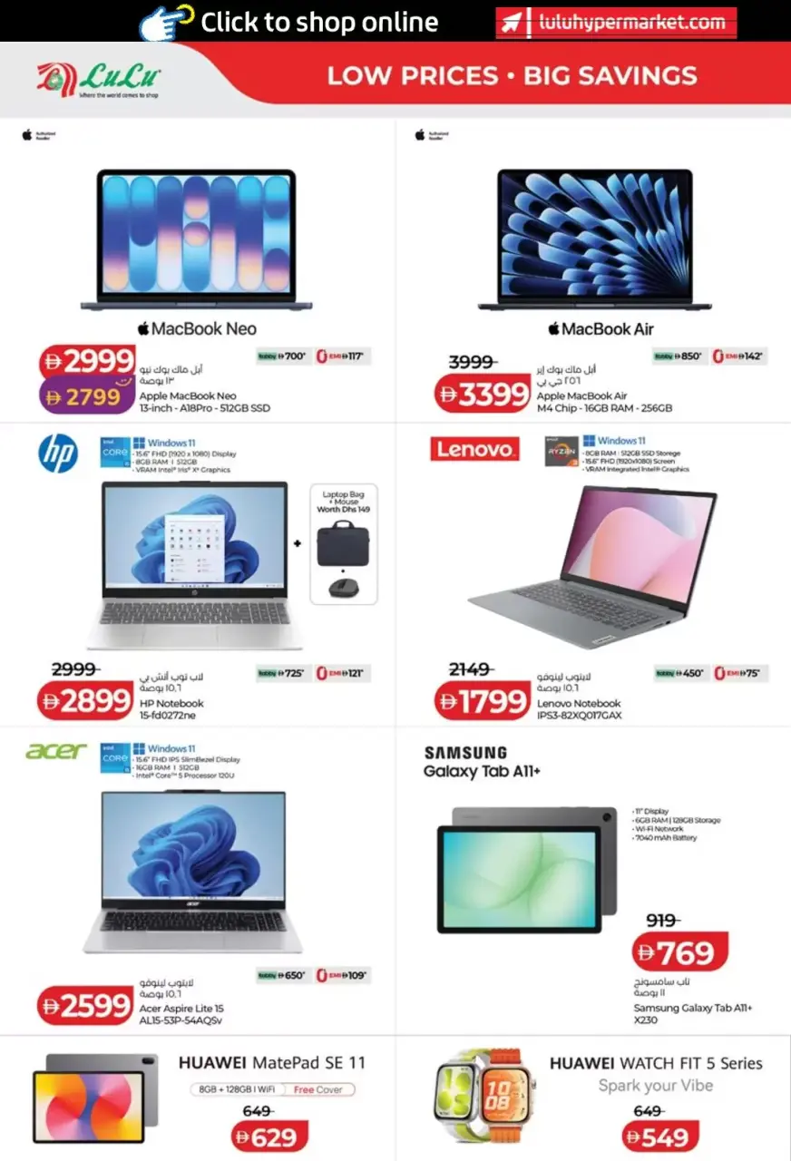 Ofertas de Lulu Abu Dhabi, Al Ain de 3 a 10 junio 2026 Ofertas de ahorro de Lulu - Lulu - Emiratos Árabes Unidos - 3 junio 2026 – 10 junio 2026 - Página 46