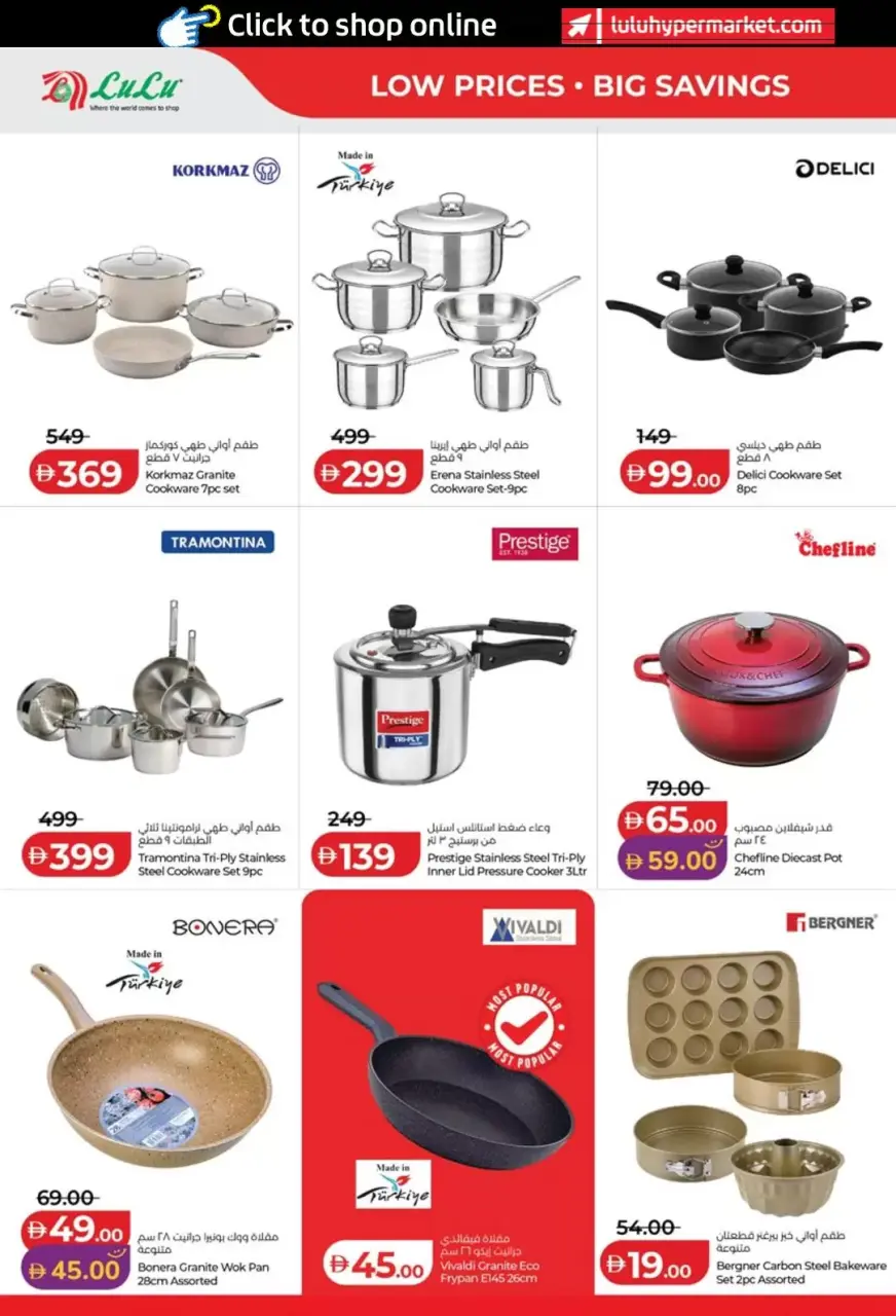 Ofertas de Lulu Abu Dhabi, Al Ain de 3 a 10 junio 2026 Ofertas de ahorro de Lulu - Lulu - Emiratos Árabes Unidos - 3 junio 2026 – 10 junio 2026 - Página 36