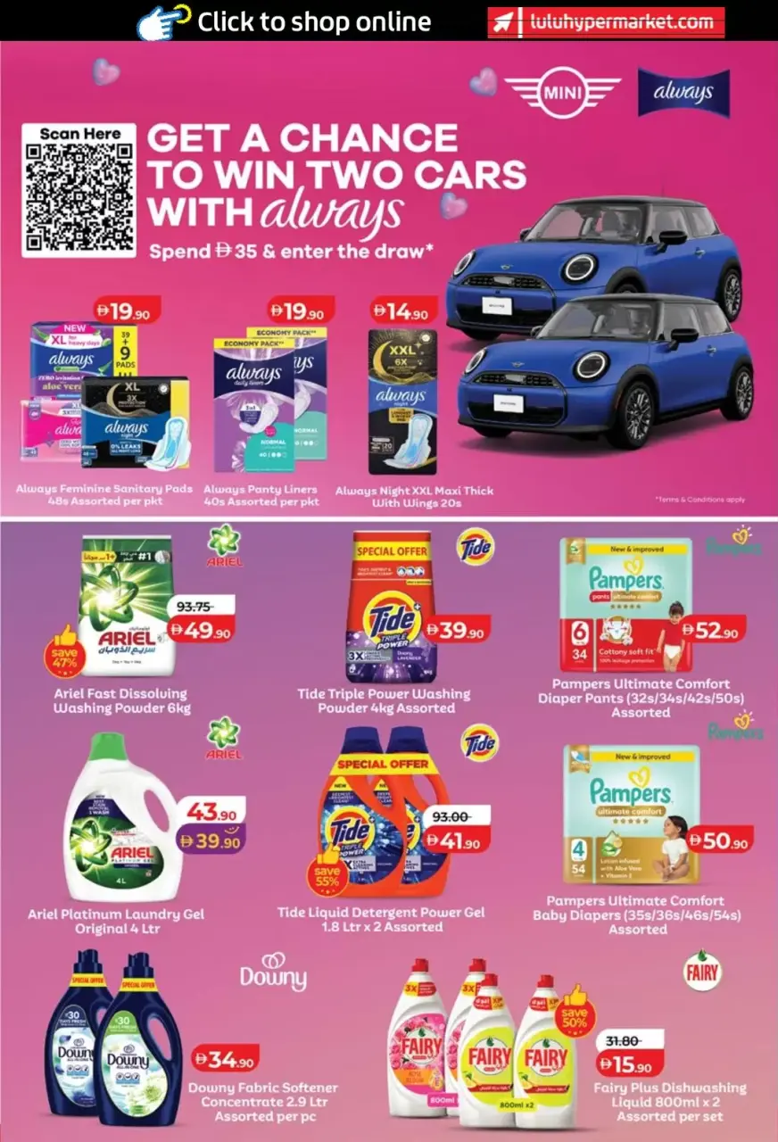 Ofertas de Lulu Abu Dhabi, Al Ain de 3 a 10 junio 2026 Ofertas de ahorro de Lulu - Lulu - Emiratos Árabes Unidos - 3 junio 2026 – 10 junio 2026 - Página 22