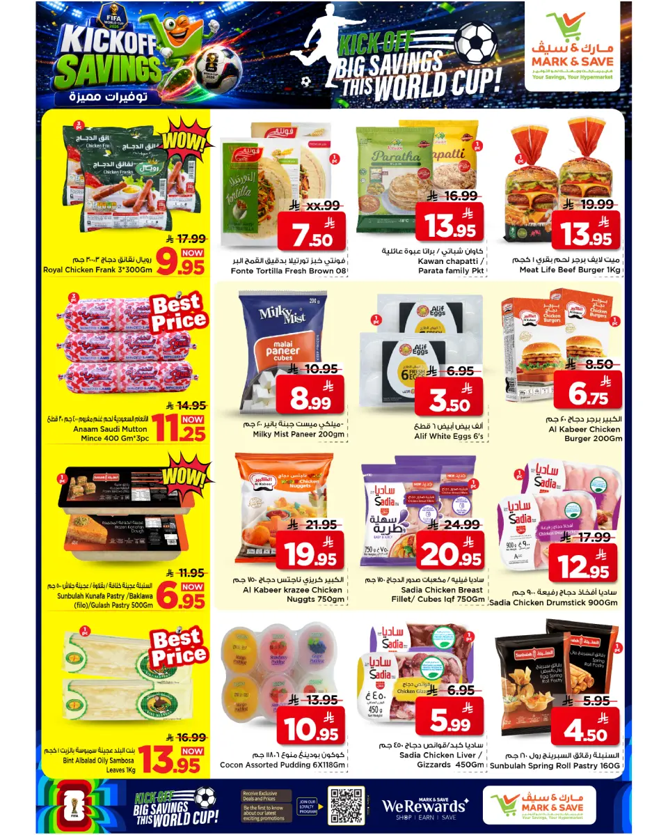 Ofertas de Mark & Save Al Ahsa de 17 a 23 Dhuʻl-Hijjah 1447 AH (3 – 9 junio 2026) Ahorros destacados - Página 6