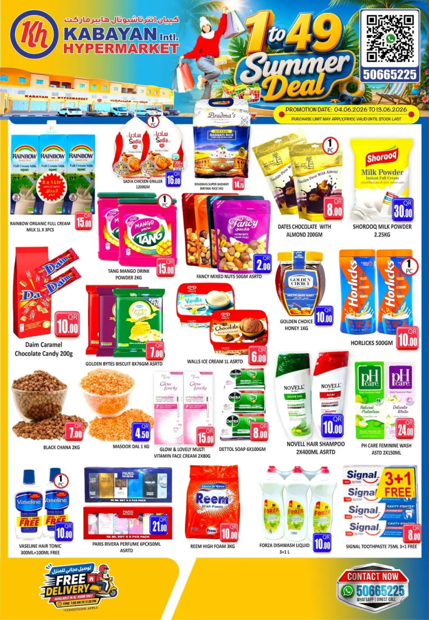Kabayan Hypermarkets Kuwait offers from 4 to 13 June 2026 Summer Deals - Kabayan - Qatar - 4 June 2026 – 13 June 2026 - Page 1