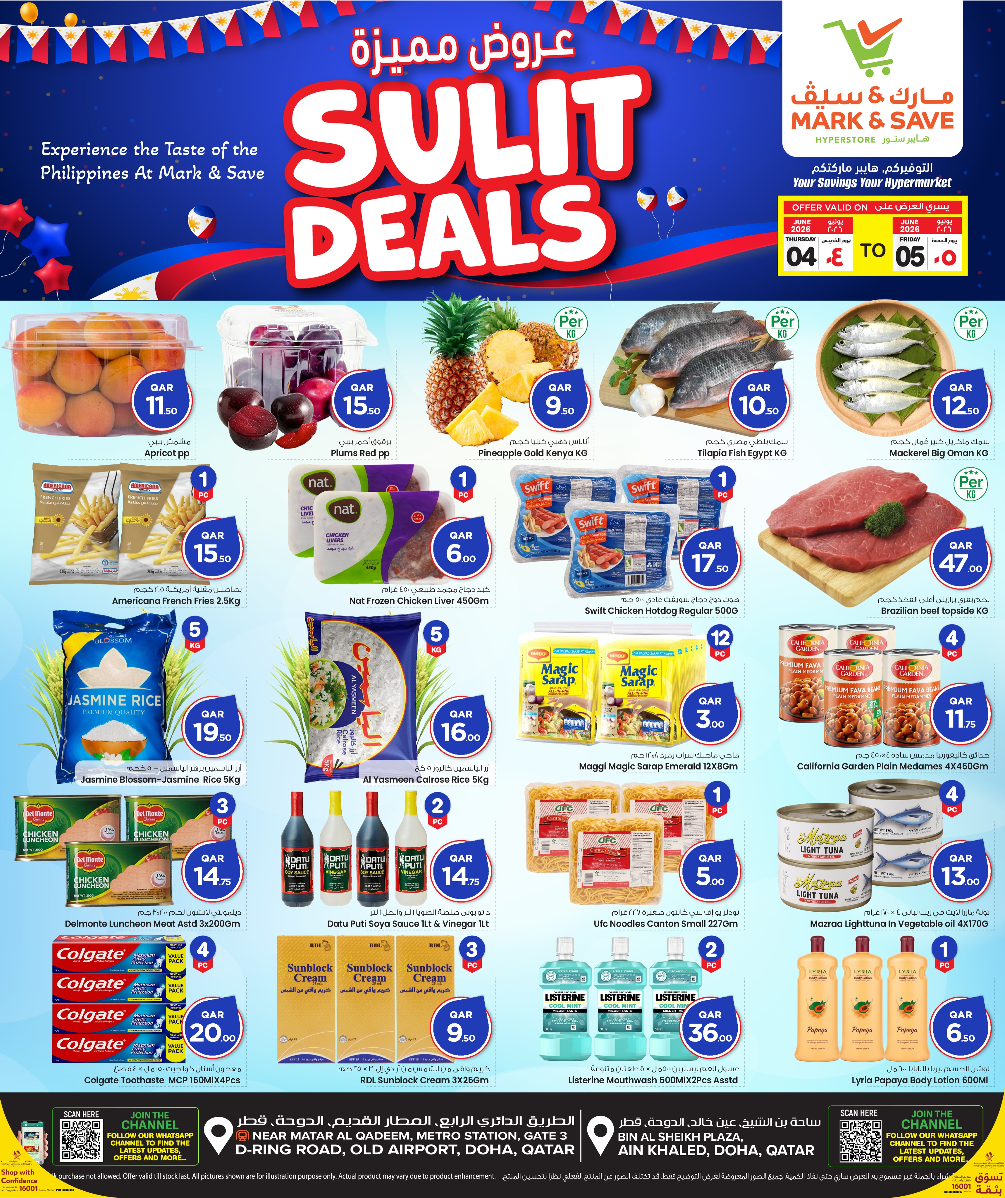 Mark & Save Qatar offers from 4 to 5 June 2026 Sulit Deals - Mark & Save - Qatar - 4 June 2026 – 5 June 2026 - Page 1