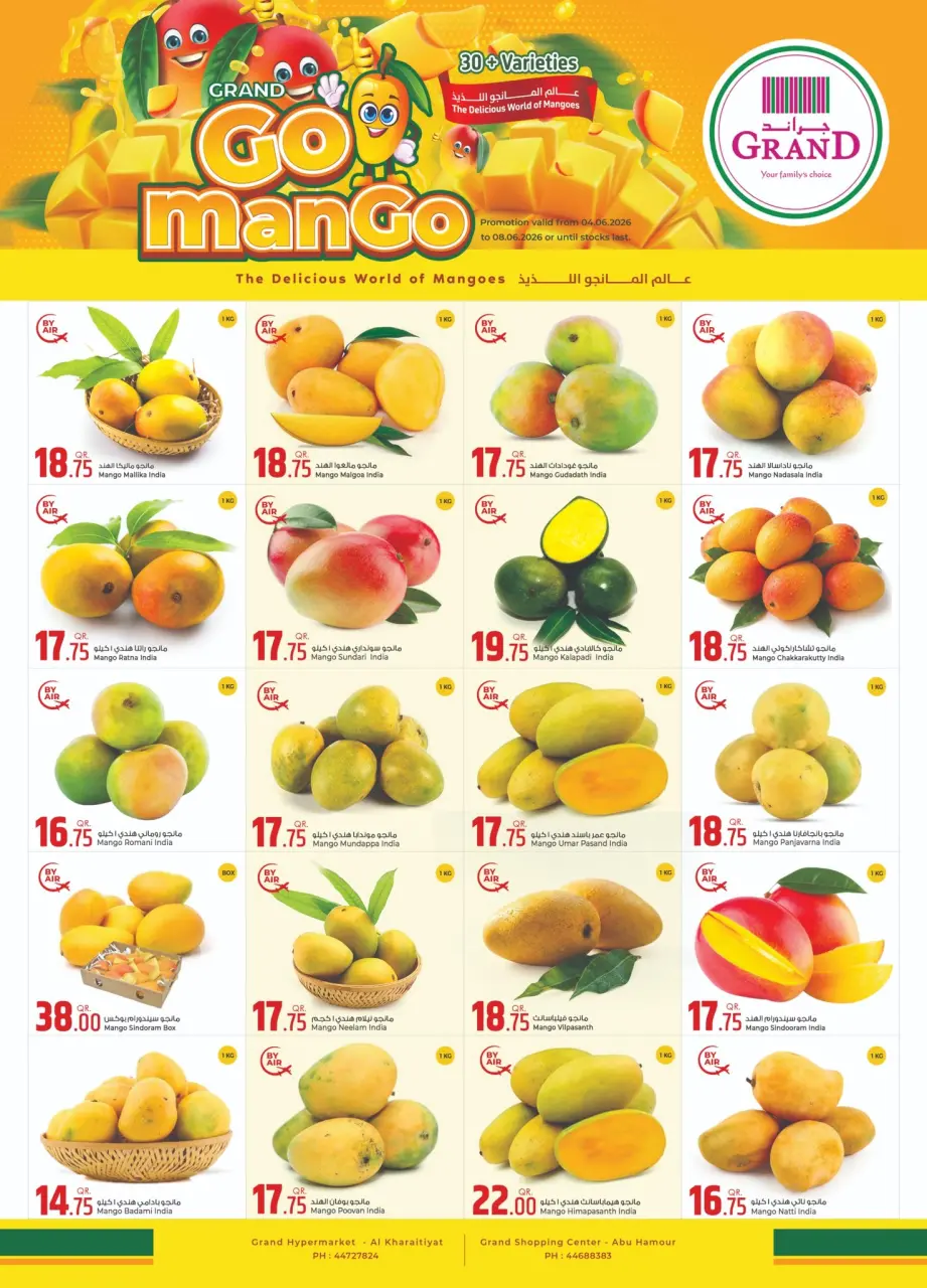 Grand & Al Rawabi Qatar offers from 4 to 8 June 2026 Go Mango Festival - Grand & Al Rawabi - Qatar - 4 June 2026 – 8 June 2026 - Page 1