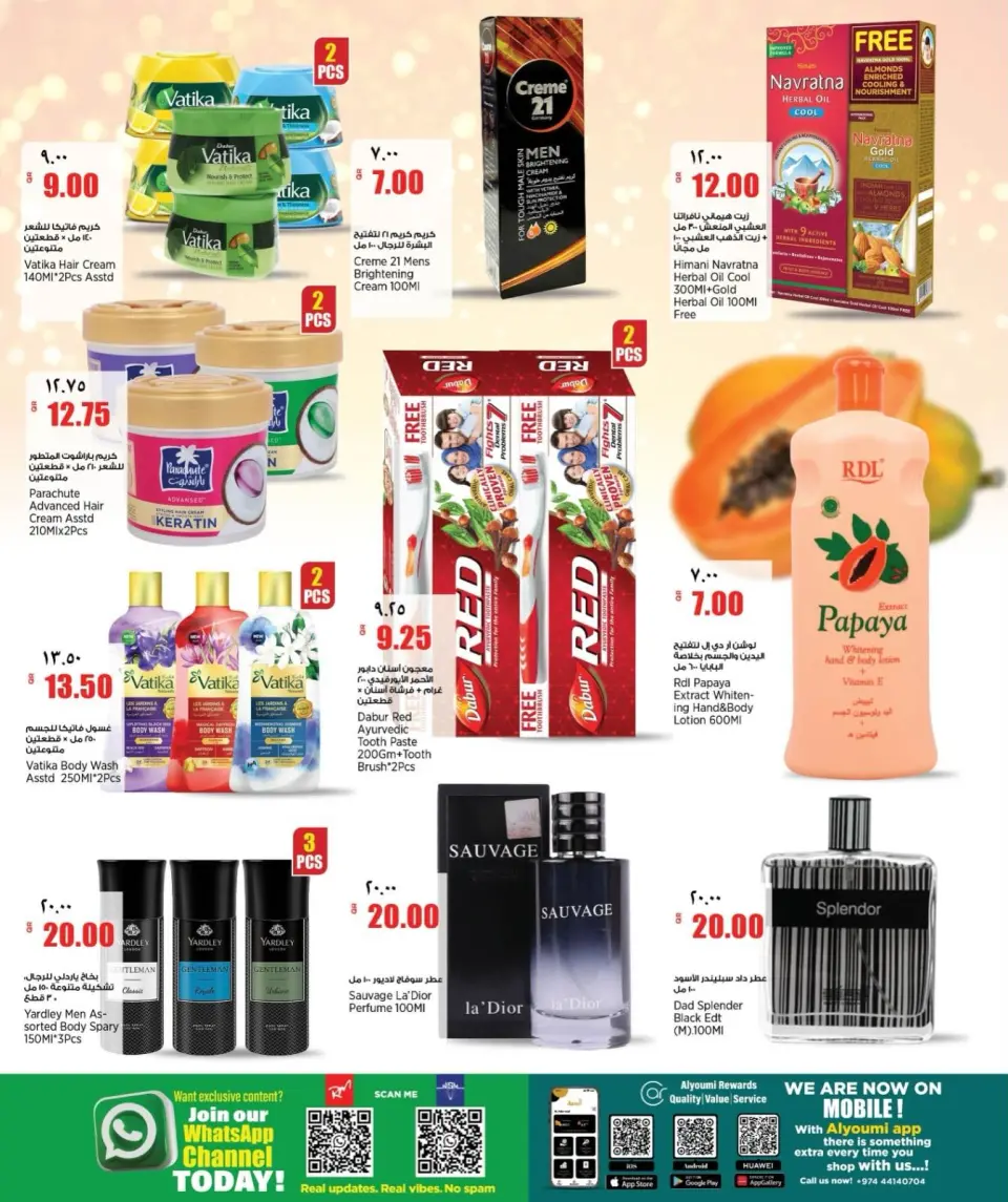 Offres Retail Mart Qatar de 4 à 9 juin 2026 Offres hebdomadaires - Retail Mart - Qatar - 4 juin 2026 – 9 juin 2026 - Page 14