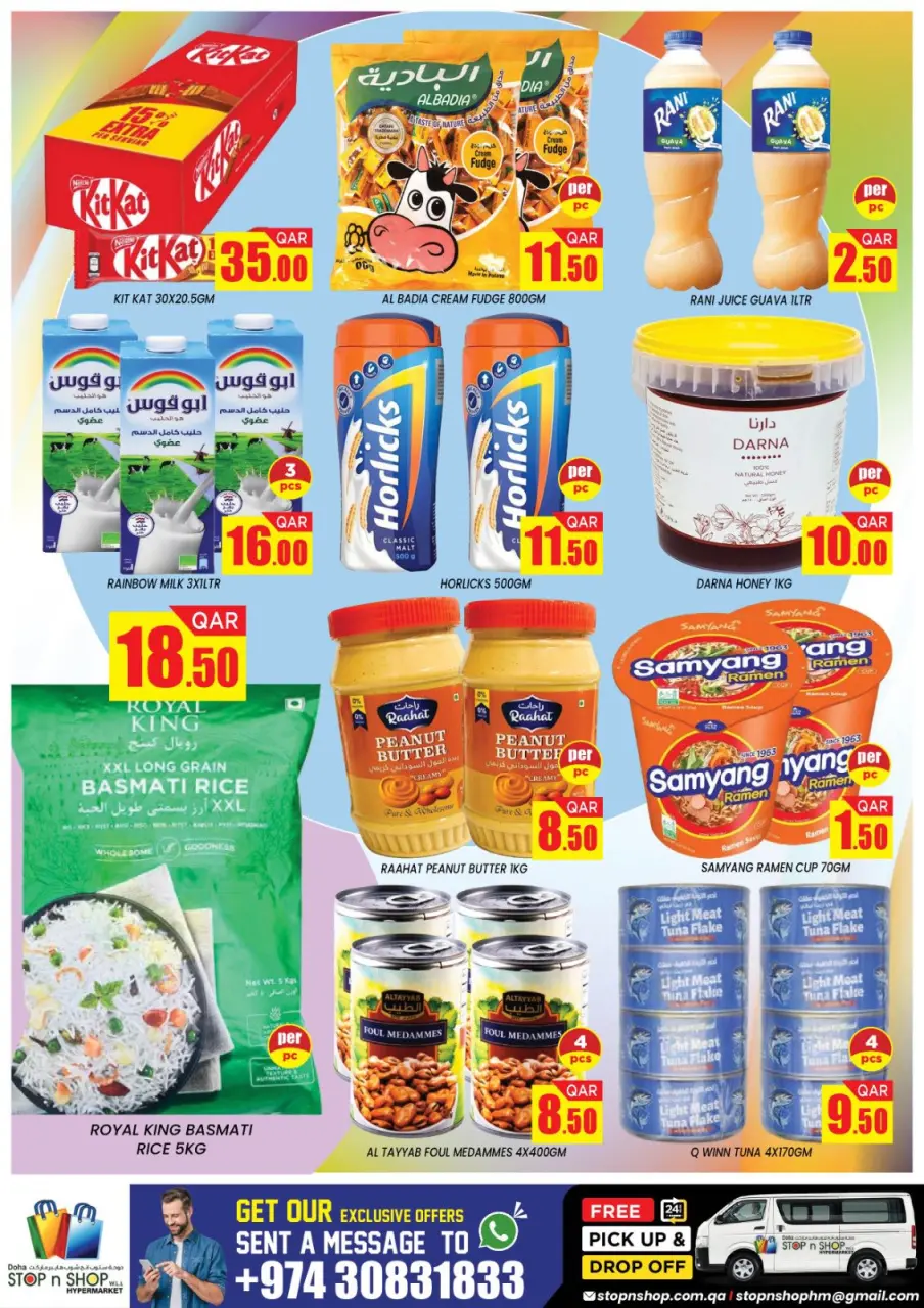 Offres STOP N SHOP Qatar de 3 à 5 juin 2026 Offres d'or de 3 jours - STOP N SHOP - Qatar - 3 juin 2026 – 5 juin 2026 - Page 3