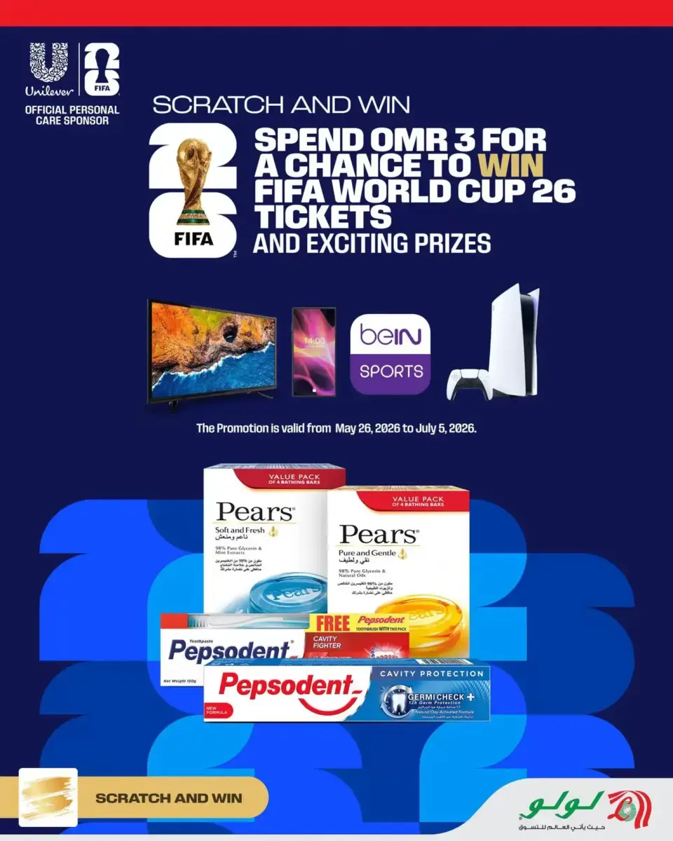Ofertas de Lulu Oman de 4 a 10 junio 2026 Ofertas de ahorro de Lulu - Página 15