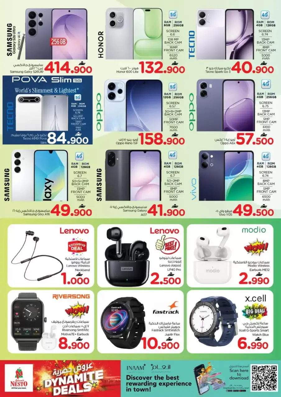 Nesto Hypermarkets Oman offers from 4 to 7 June 2026 Exclusive Offers - Page 15