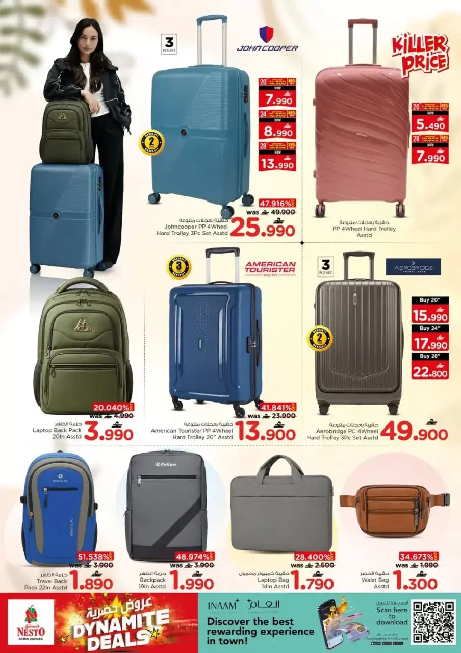 Nesto Hypermarkets Oman offers from 4 to 7 June 2026 Exclusive Offers - Page 21