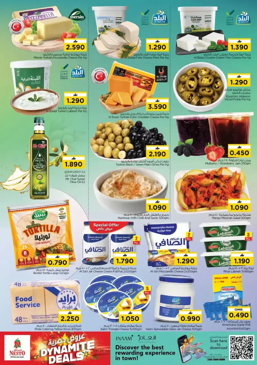 Nesto Hypermarkets Oman offers from 4 to 7 June 2026 Exclusive Offers - Page 3