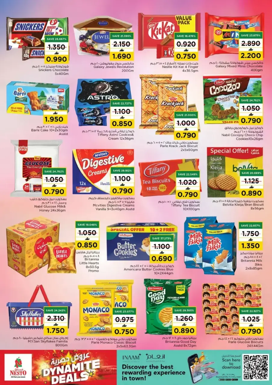 Nesto Hypermarkets Oman offers from 4 to 7 June 2026 Exclusive Offers - Page 10