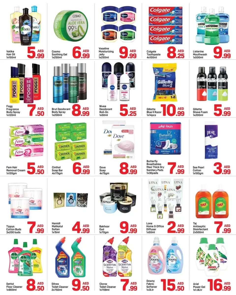 Ofertas de Day to Day Al Barsha de 4 a 10 junio 2026 Ofertas de verano - Página 4
