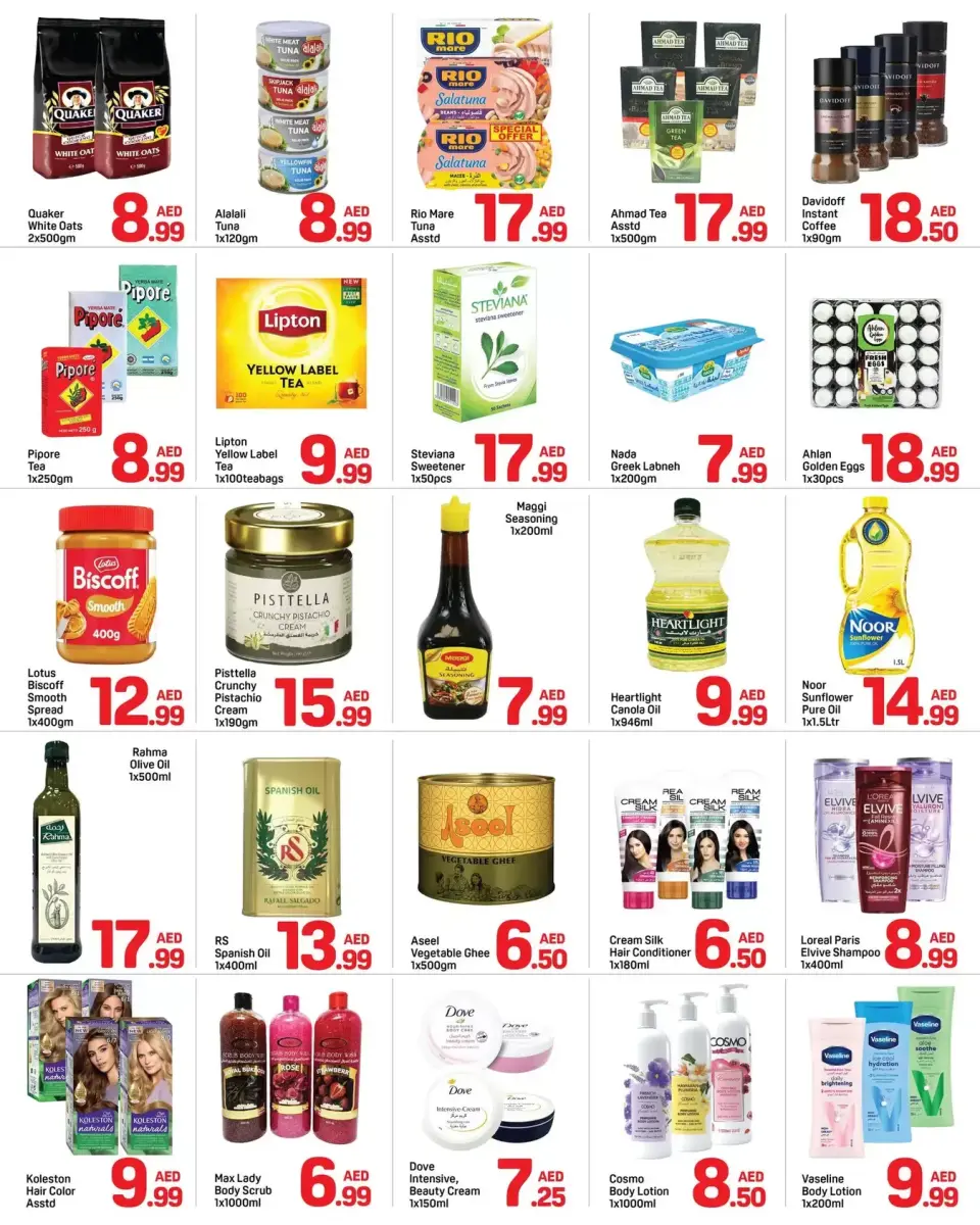 Ofertas de Day to Day Al Barsha de 4 a 10 junio 2026 Ofertas de verano - Página 3
