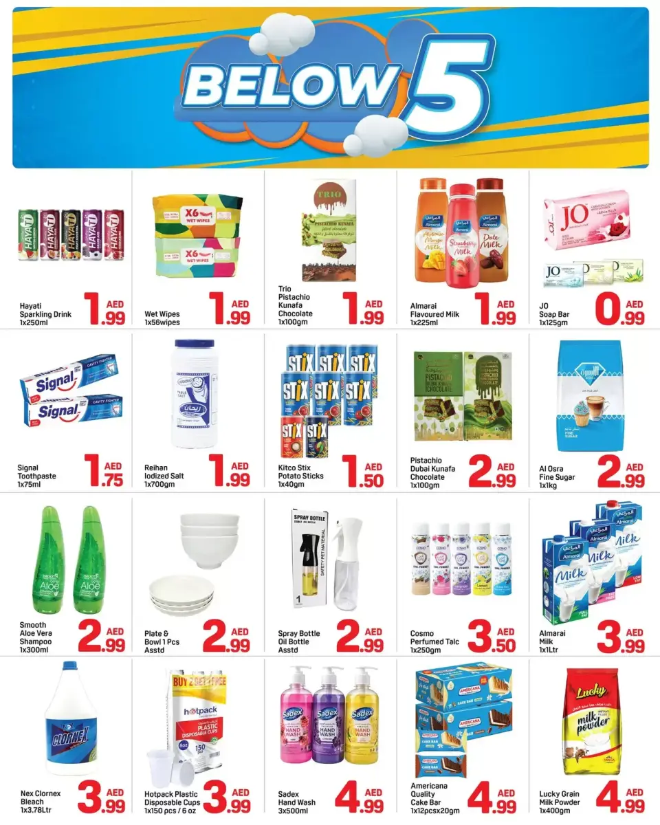 Ofertas de Day to Day Al Barsha de 4 a 10 junio 2026 Ofertas de verano - Página 6