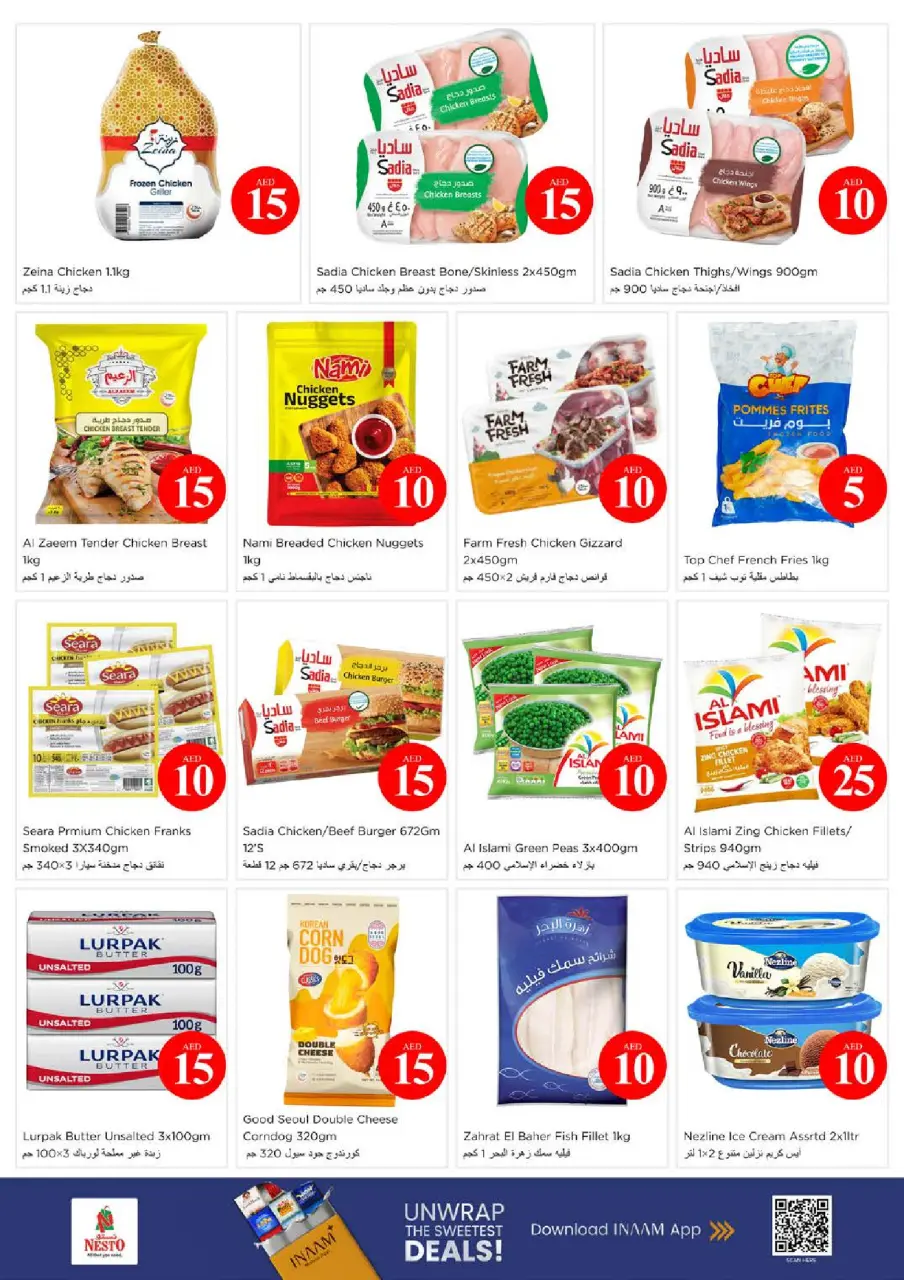 Ofertas de Nesto Hwr Alanz de 4 a 7 junio 2026 Ofertas con Cifras Locas - Página 12