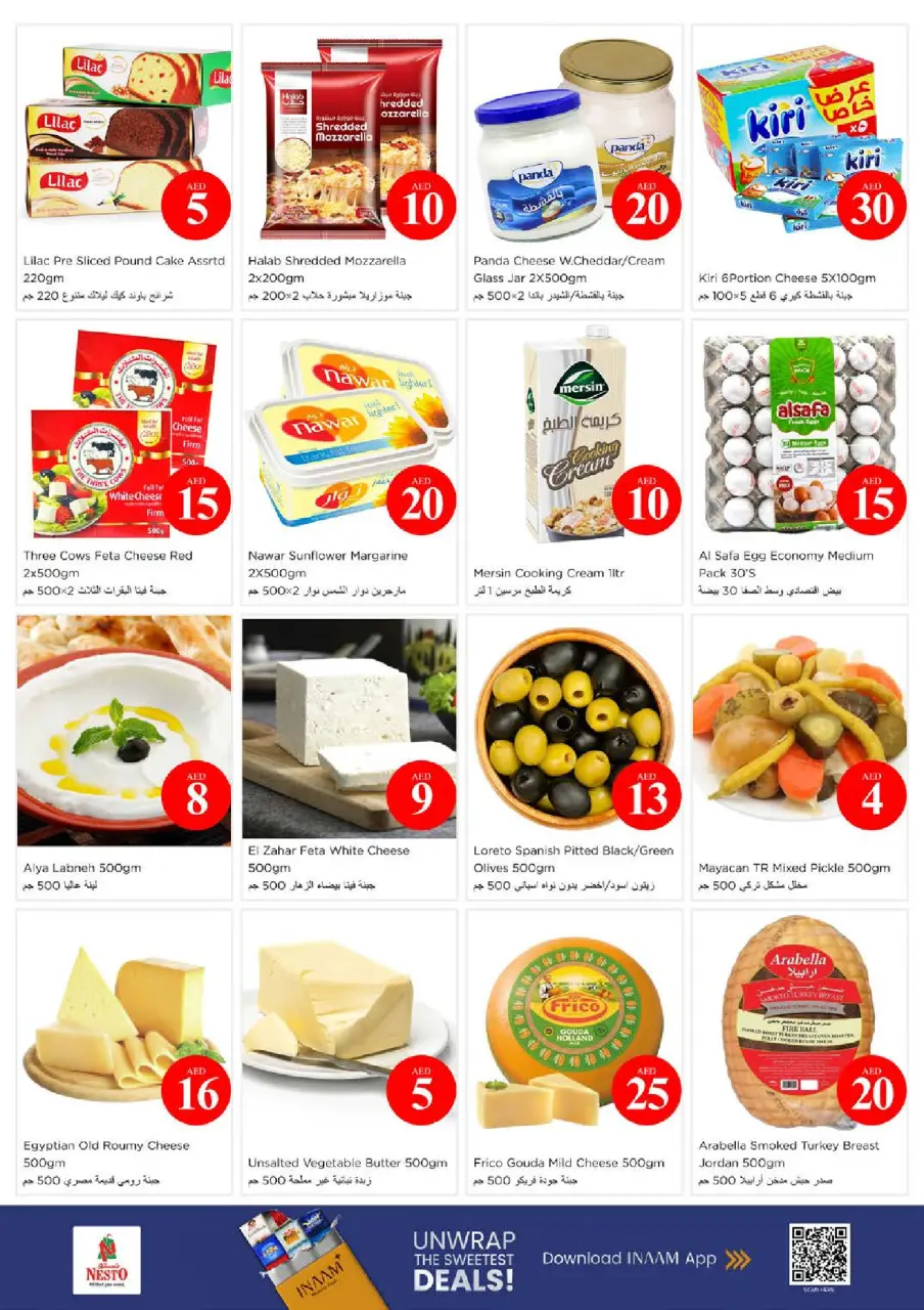 Ofertas de Nesto Hwr Alanz de 4 a 7 junio 2026 Ofertas con Cifras Locas - Página 13